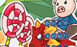 乖乖猪世界3下载，乖乖猪世界下载入口