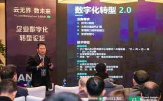 杭州云星互联网技术有限公司，杭州云星互联网技术有限公司怎么样