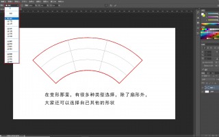 ps做得怎么导入ai，ps如何导入ai
