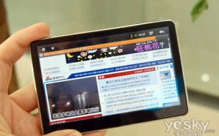 w7系统，w7系统一键还原