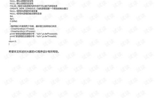 createprocess，createprocess error=2 找不到指定文件