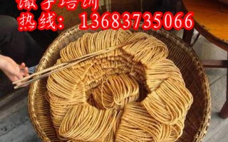 油炸馓子技术，油炸馓子的做法