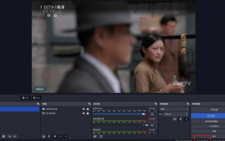 技术播控部，技术播控部个人工作总结