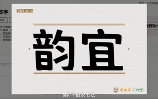 与ai相关的所有字，与ai相关的所有字有哪些