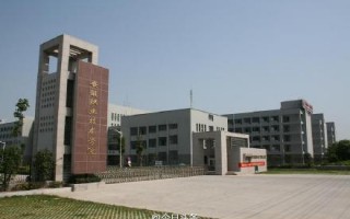 安徽职业技术贴吧，安徽职业技术贴吧官网